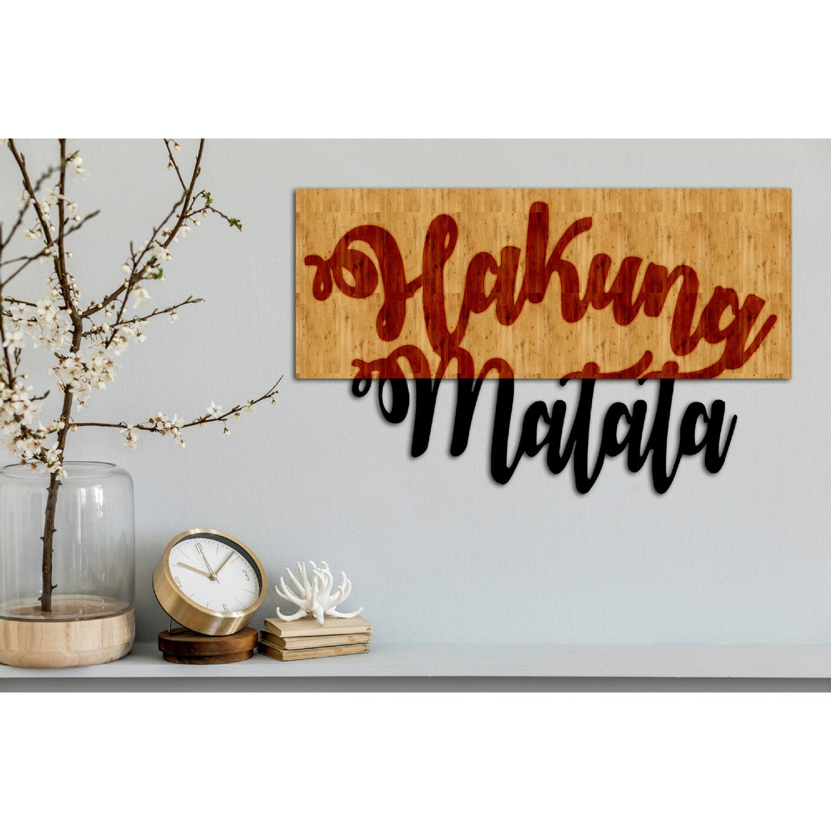 Decorazione in Metallo e Legno Hakuna Matata, Legno, Metallo, 50x1,8x34 cm, EPIKASA