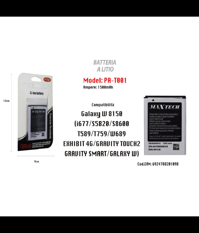 Batteria A Litio Compatibile Galaxy W 8150 Cellulare Smartphone Maxtech 1500mah Pa-t001         