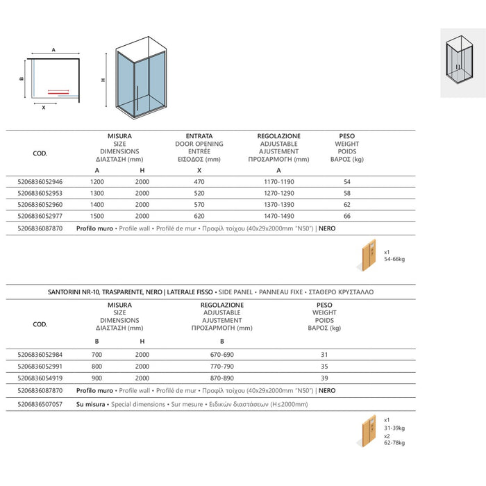 Box doccia 2 lati scorrevole trasparente anticalcare 8mm h200 santorini 500 nero, dimensioni 140x70