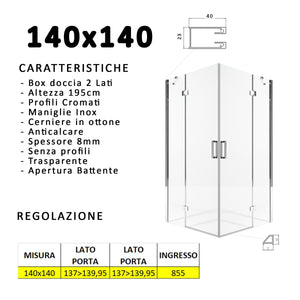 Box doccia due lati battenti 8 mm h195 anticalcare regina, misura 140x140