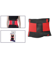 Fascia Lombare Supporto Per La Schiena Cintura Di Sostegno Trainer Pancia Unisex         