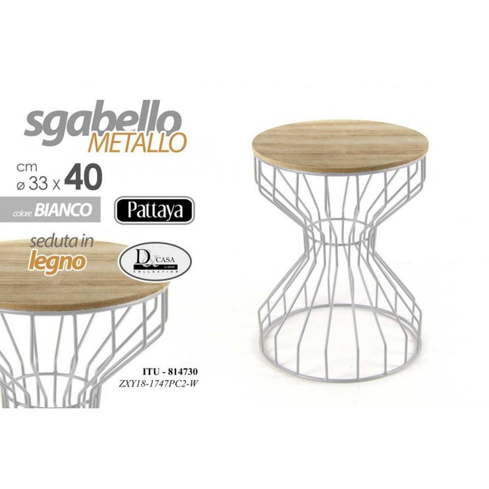 Sgabello in metallo bianco urban industrial cm 33 x 40 h