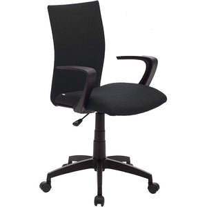 Poltrona da Ufficio Milano Nero - Design Ergonomico e Comfort Impeccabile