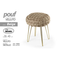 Pouff in velluto beige struttura oro  cm 43