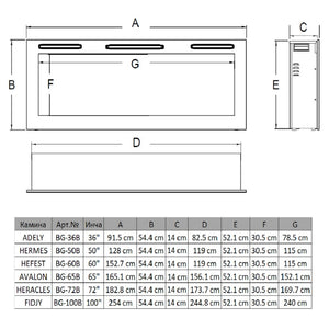 Camino Elettrico da Incasso 54,4x152x14 cm Effetto Fiamma 1500W Hefest