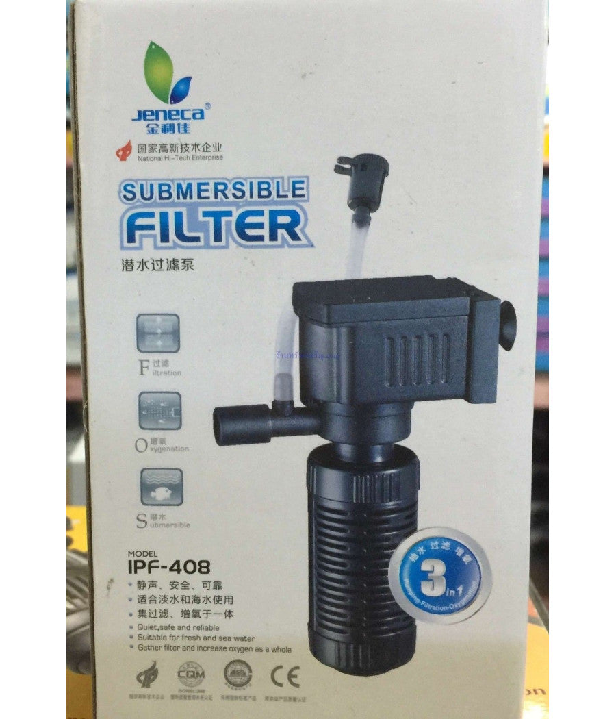 Mini Filtro Acquario Sommergibile Pesci Acqua Dolce Salata Ipf 408 2w 3in1         