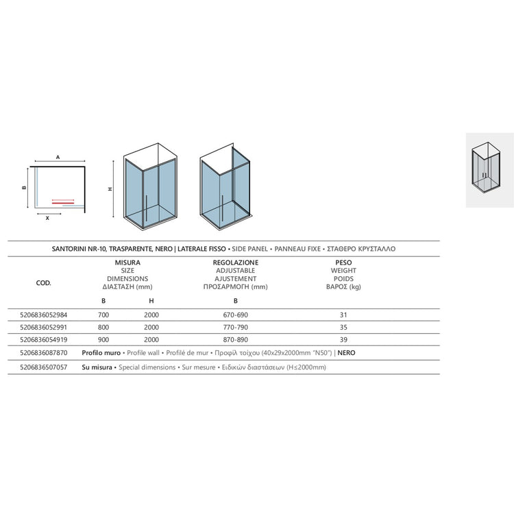 Pannello laterale fisso santorini nr-10 trasparente cromo o nero, dimensioni 90cm, colore cromato