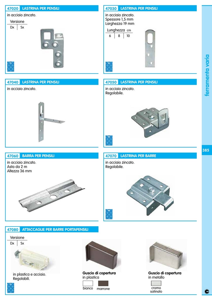 100pz lastrina regolabile x barra per pensili 25303