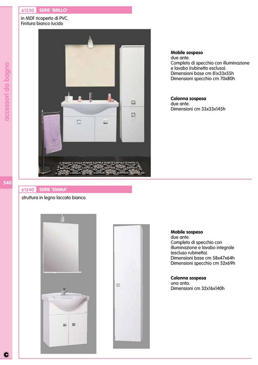 colonna bagno emma 1 anta sospeso 140 bianco 83163