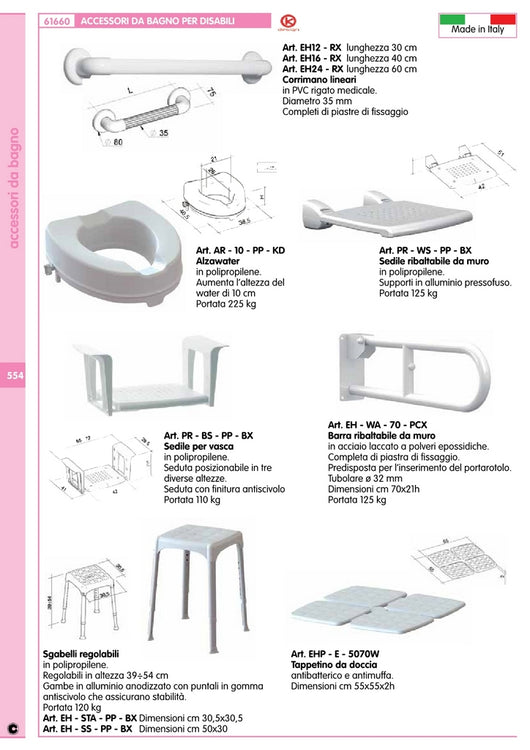 lukas sgabello bagno regolab. eh-sta-pp-bx 93519