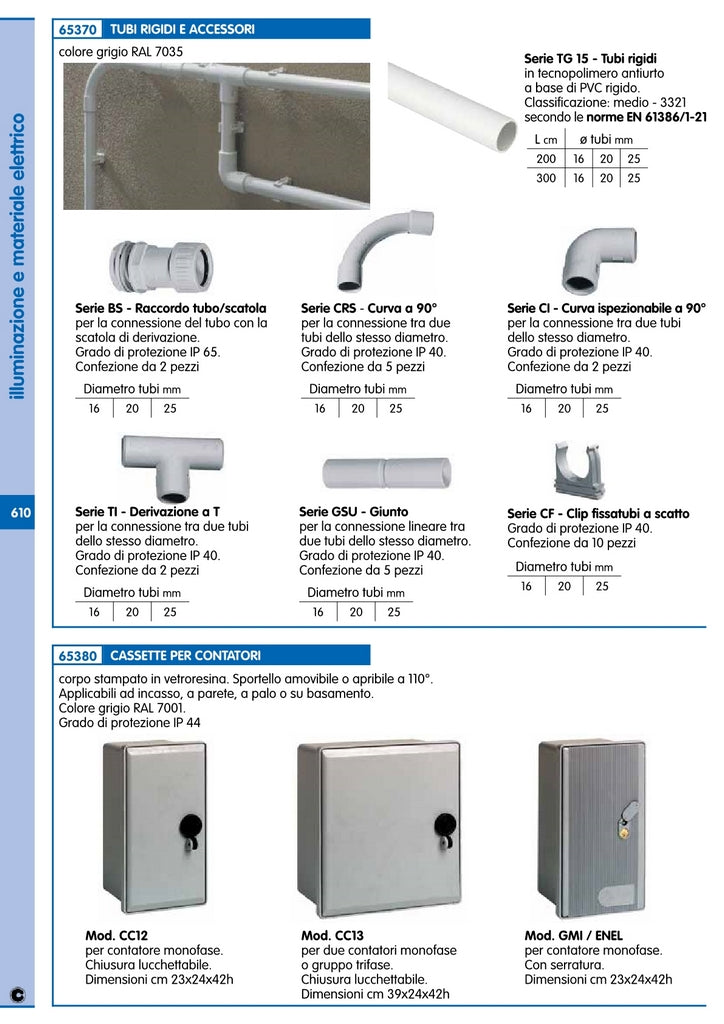 cf ec giunto lineare x tubo rigido diametro 20 (pz.5) 44909