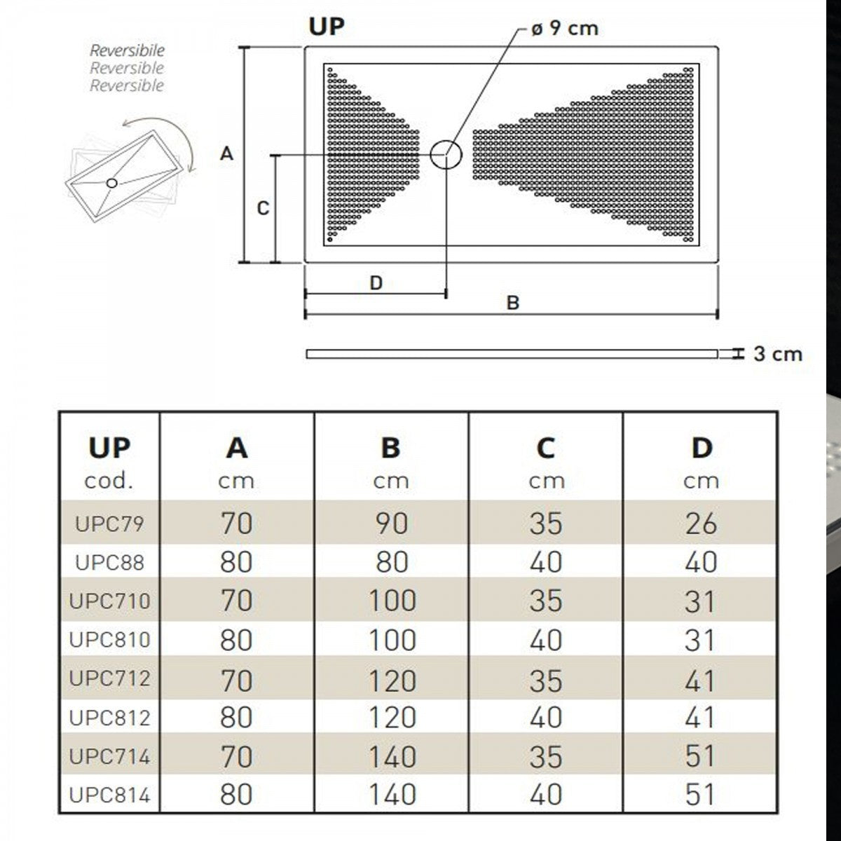 Piatto doccia in ceramica althea up altezza 3 cm, dimensioni 70x100