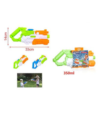 Pistola Ad Acqua 33x14x5,2cm 350ml Bambini Adulti Giardino Gioco Estate 2904386         