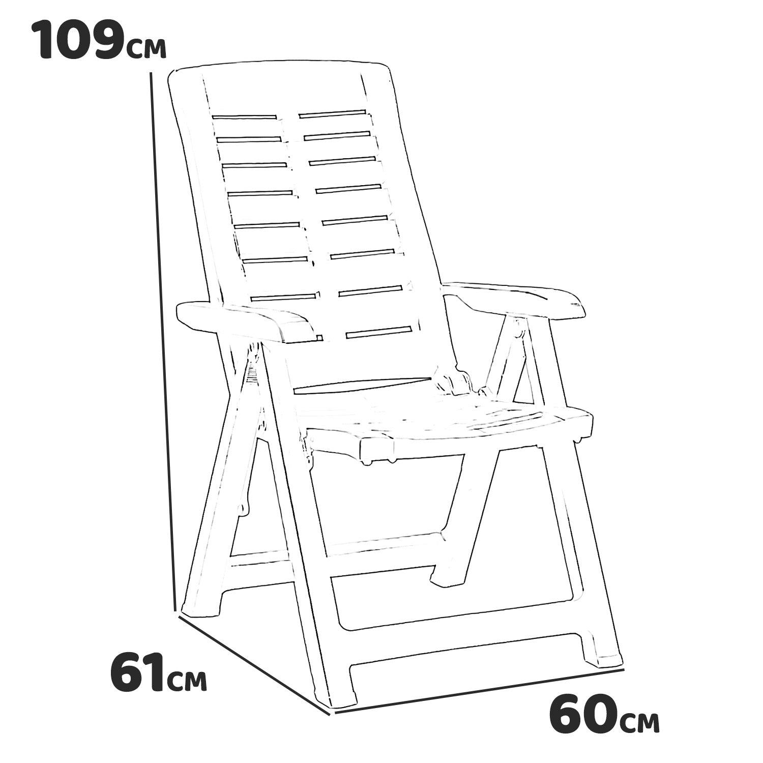 Yuma - Poltrona da giardino in resina. Poltrona pieghevole multiposizione. Sedia da spiaggia con braccioli  60x61xH109 cm bianca