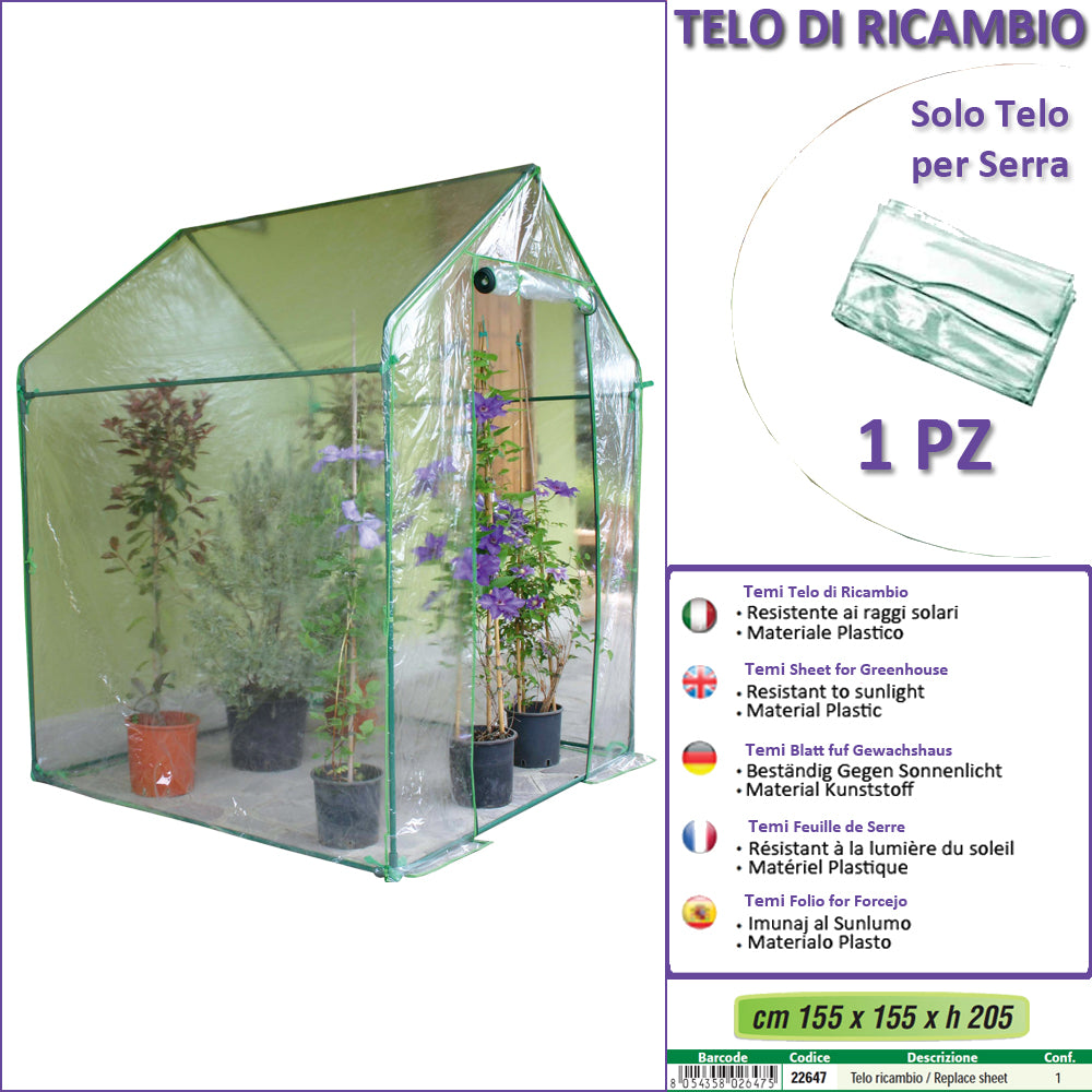 Telo ricambio per serra (155 x 155 x h 205 cm)