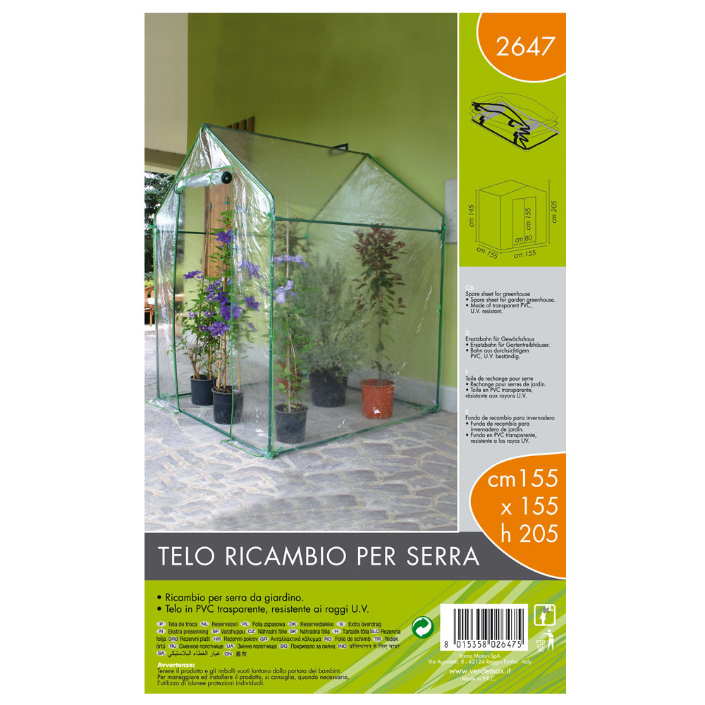 Telo ricambio per serra (155 x 155 x h 205 cm)