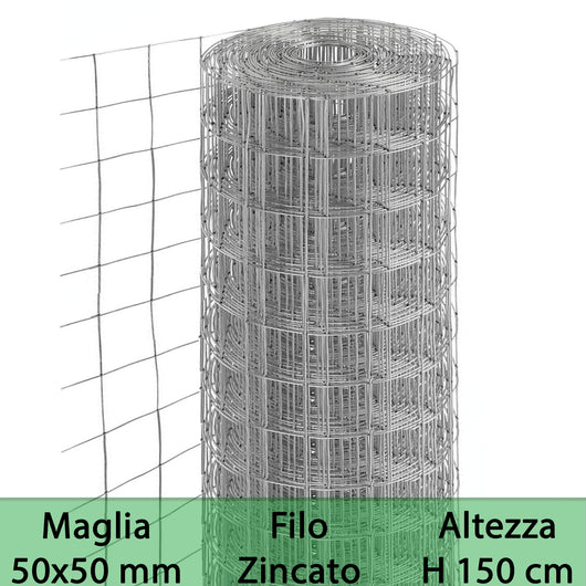 2Pz Rete Per Recinzione Zincata Altezza H 150 Cm Maglia Elettrosaldata 50X50 Mm Filo 1,8 Mm Lughezza Rotolo Da 25 Mt Per Recinzione Grigio