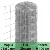 1pz rete per recinzione zincata altezza h 100 cm maglia elettrosaldata 75x50 mm filo ø 1,7 mm lughezza rotolo da 25 mt per recinzione grigio cod:ferx.mi.1.s