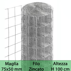 1pz rete per recinzione zincata altezza h 100 cm maglia elettrosaldata 75x50 mm filo ø 1,7 mm lughezza rotolo da 25 mt per recinzione grigio cod:ferx.mi.1.s