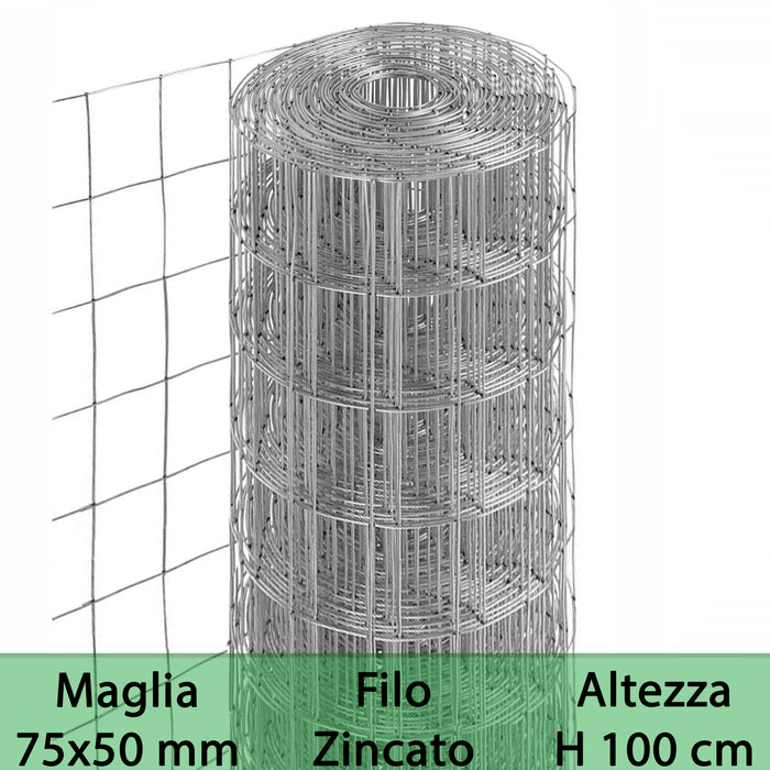 1pz rete per recinzione zincata altezza h 100 cm maglia elettrosaldata 75x50 mm filo ø 1,7 mm lughezza rotolo da 25 mt per recinzione grigio cod:ferx.mi.1.s