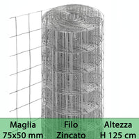 1Pz Rete Per Recinzione Zincata Altezza H 125 Cm Maglia Elettrosaldata 75X50 Mm Filo 1,7 Mm Lughezza Rotolo Da 25 Mt Per Recinzione Grigio