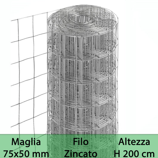 1Pz Rete Per Recinzione Zincata Altezza H 200 Cm Maglia Elettrosaldata 75X50 Mm Filo  1,7 Mm Lughezza Rotolo Da 25 Mt Per Recinzione Grigio cod Nxt 9594