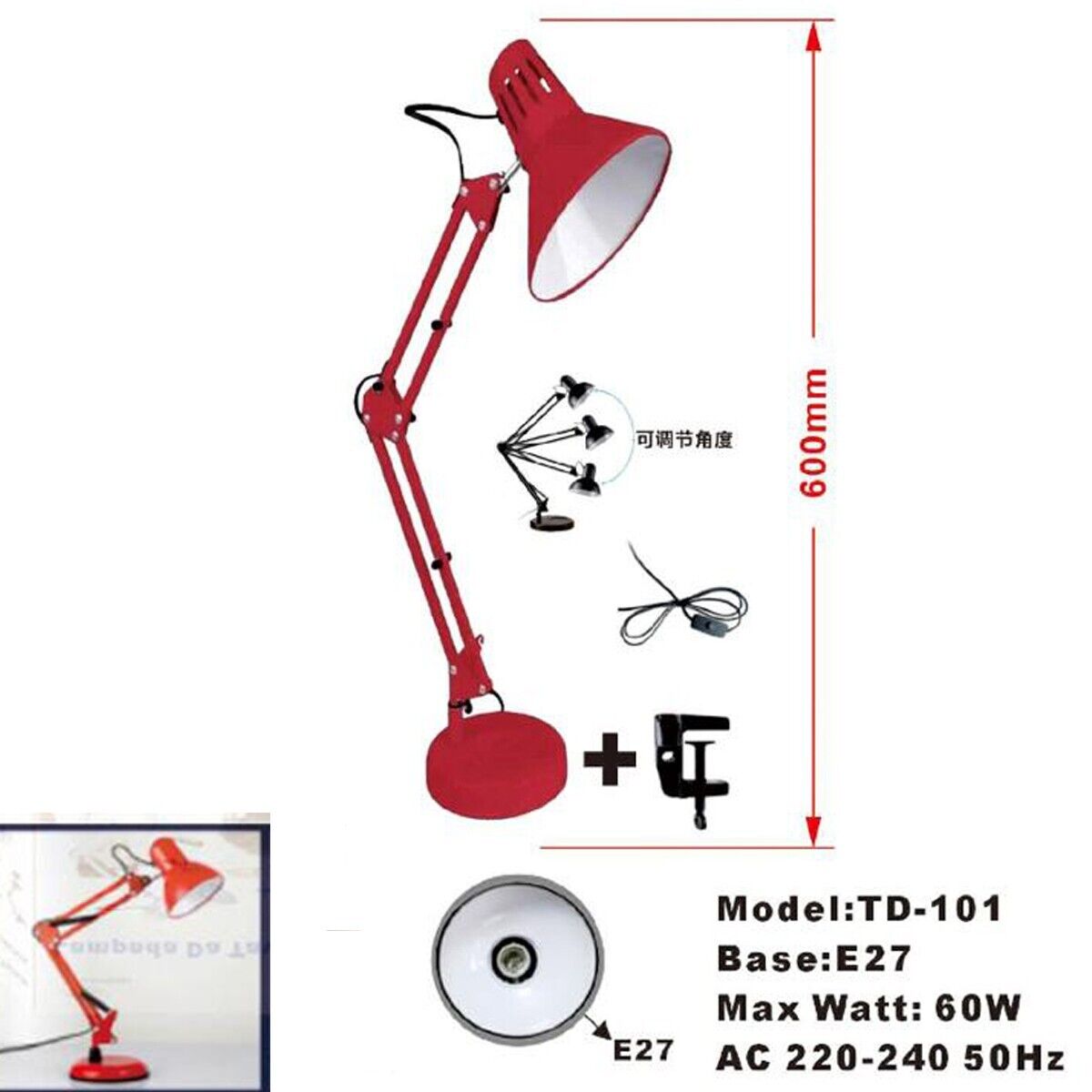 LAMPADA ESTETISTA SNODABILE ORIENTABILE E27 BASE SCRIVANIA TAVOLO ROSSA TD-101