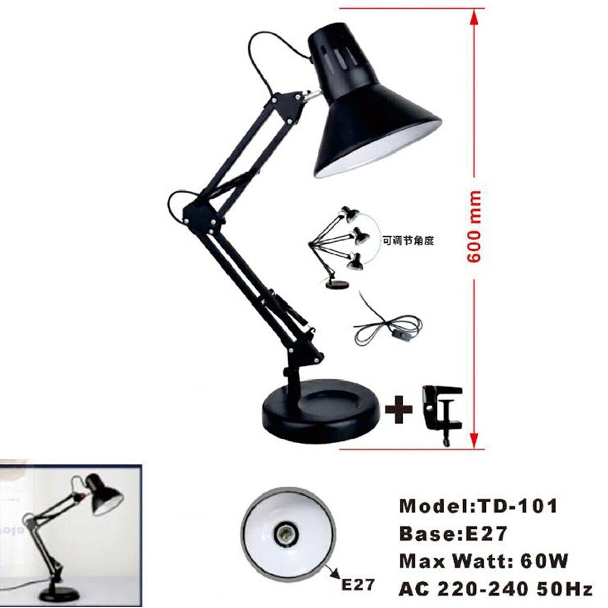 LAMPADA ESTETISTA SNODABILE ORIENTABILE E27 BASE SCRIVANIA TAVOLO NERA TD-101