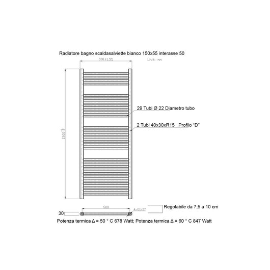 Scaldasalviette bianco 1500x550 interasse 500 mm