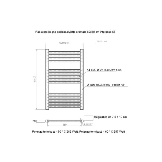 Scaldasalviette cromato 800x600 interasse 550mm