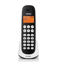 Telefono Cordless Brondi Adara Bianco Nero Retroilluminato Con Sveglia Vivavoce         